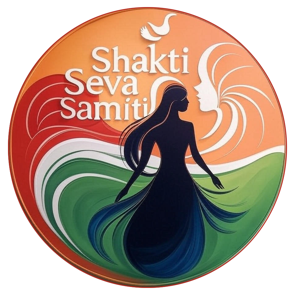Shakti Seva Samiti